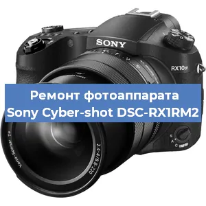Замена слота карты памяти на фотоаппарате Sony Cyber-shot DSC-RX1RM2 в Самаре